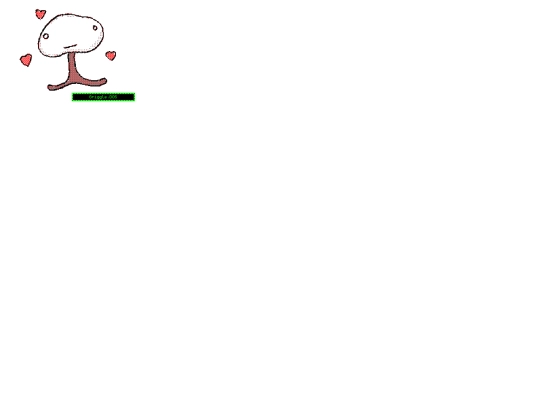bye2Site/Images/foods/griggle screenshot