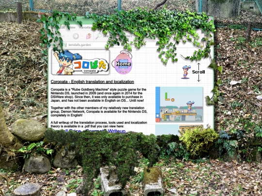 coropata screenshot