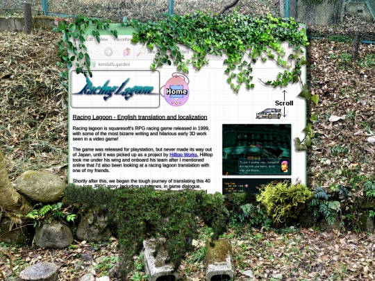racinglagoon screenshot
