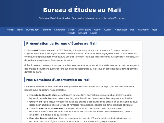 afrique/bureau-etude-mali screenshot