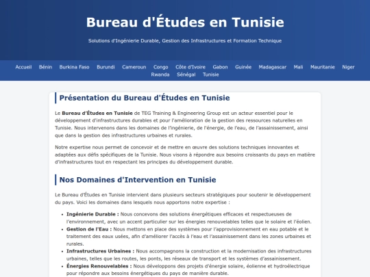 afrique/bureau-etude-tunisie screenshot