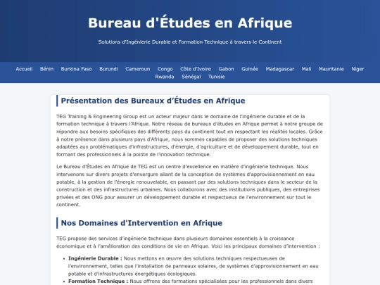 afrique screenshot