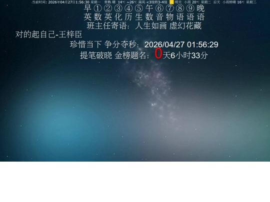 index12 screenshot