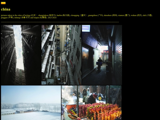 photoschina screenshot