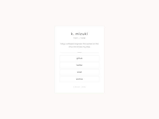 index-utility screenshot
