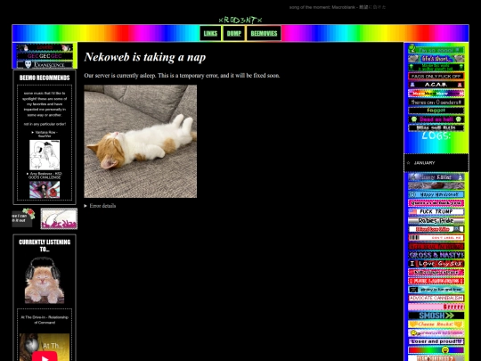 test screenshot
