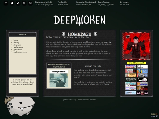 main screenshot