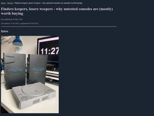 articles/bargain1/bargain1 screenshot