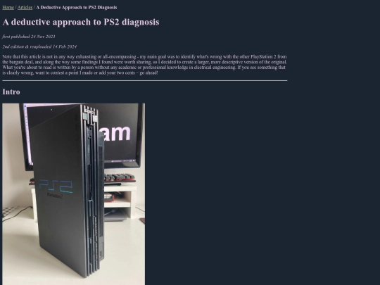 articles/bargain2/bargain2 screenshot