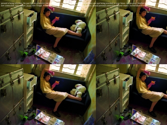 11100101 screenshot