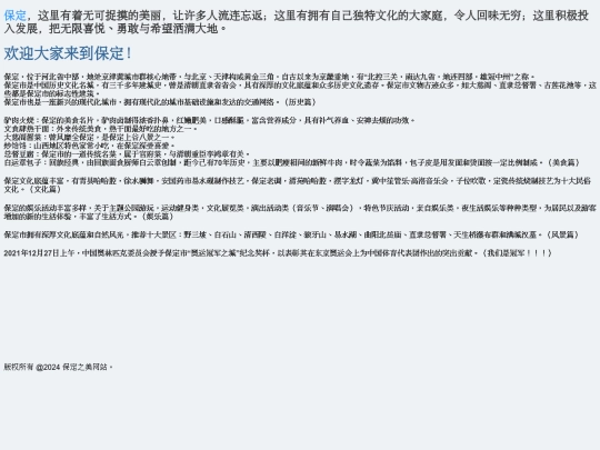 Untitled-1 screenshot