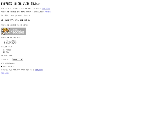 HtmlNotes screenshot