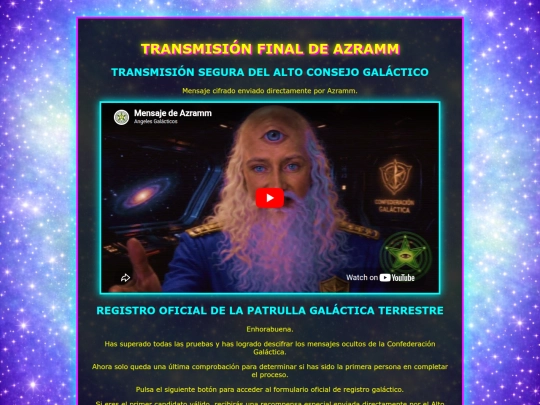premio screenshot