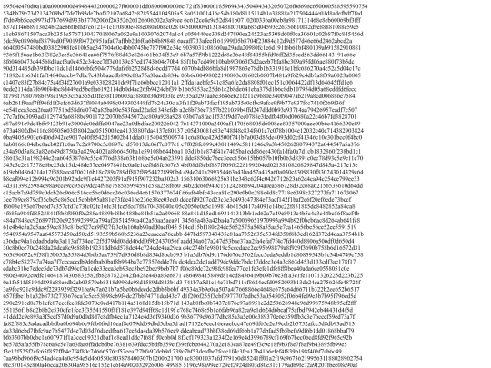 sampu/10 screenshot