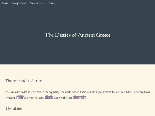 ancient-greece screenshot