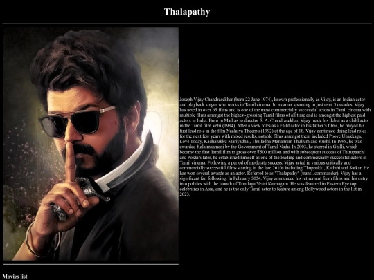 Vijay screenshot
