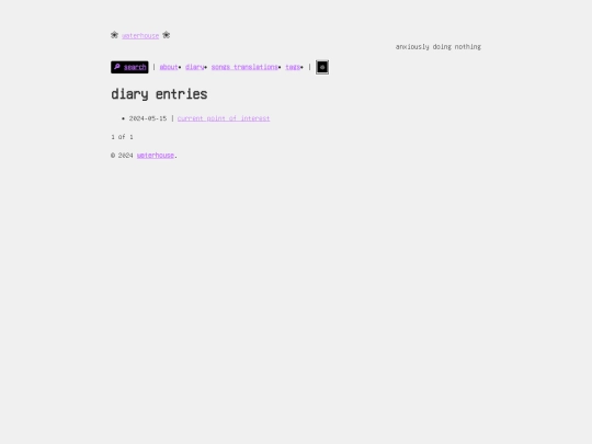 diary-entries/page/1 screenshot