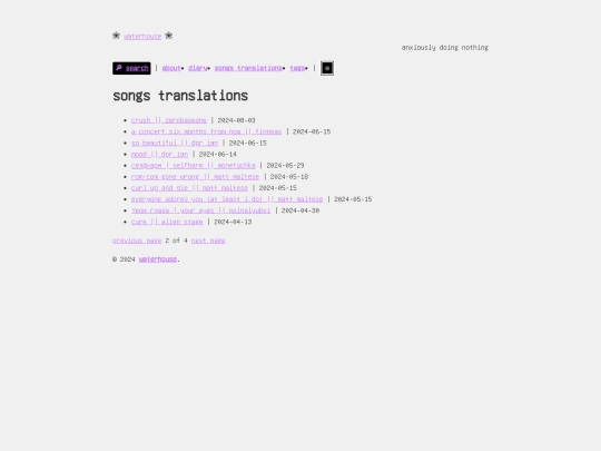 songs-translations/page/2 screenshot