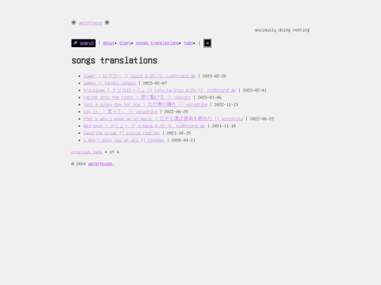songs-translations/page/4 screenshot