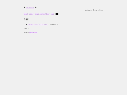 tags/hsr/page/1 screenshot