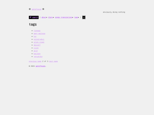 tags/page/2 screenshot