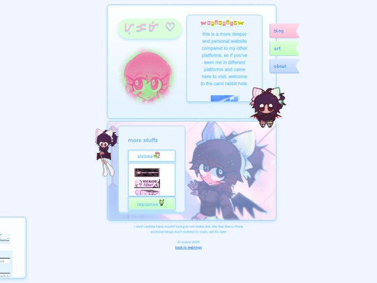 main screenshot