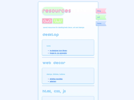 resources1 screenshot