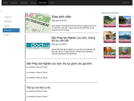 Administration screenshot