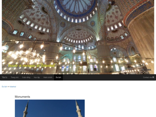 Istanbul screenshot