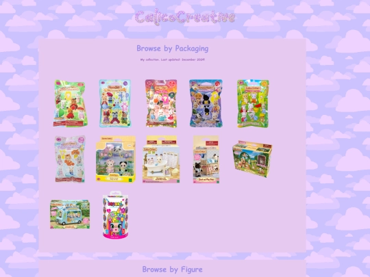 dreaming screenshot