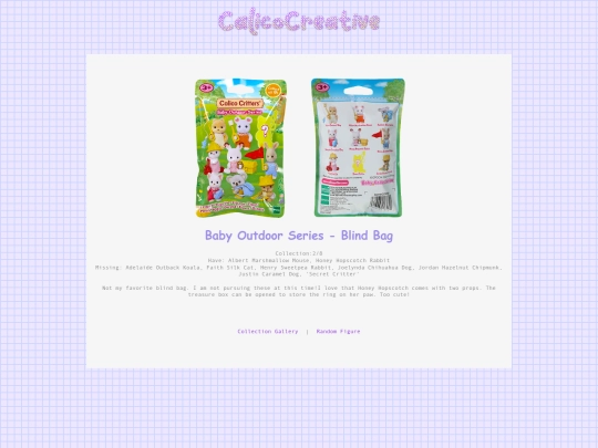outdoorseries screenshot