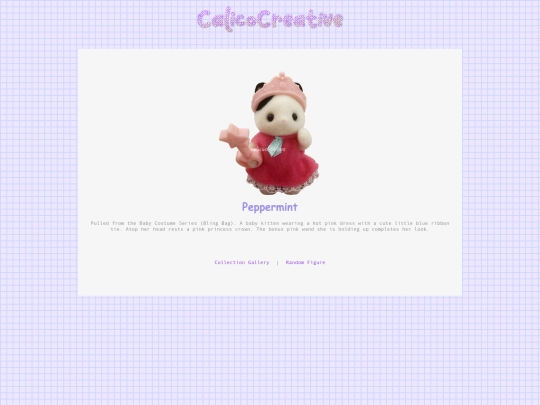 peppermint screenshot