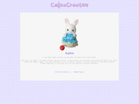 sophie screenshot