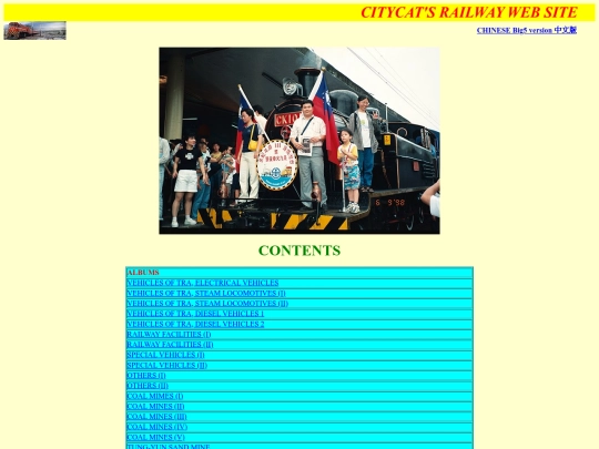 indexeng screenshot