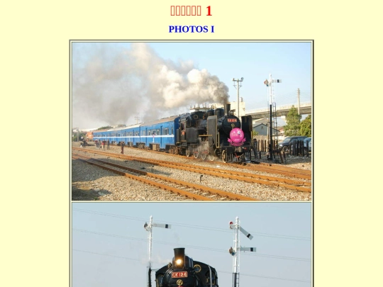 photos1 screenshot