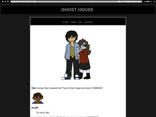 chapter 5/17c1 screenshot