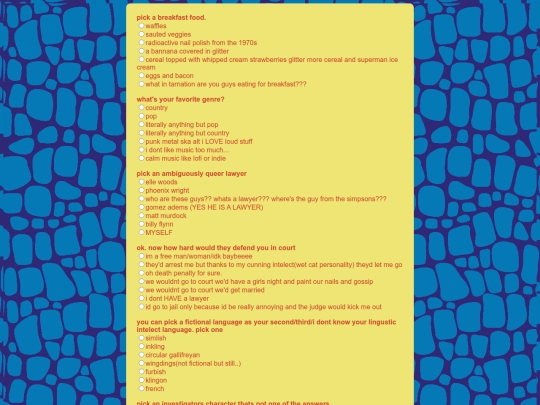 shtml quiz/igsquiz screenshot