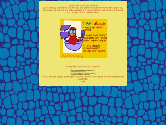 shtml quiz/monocle screenshot