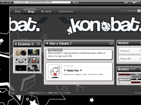 blog-space screenshot