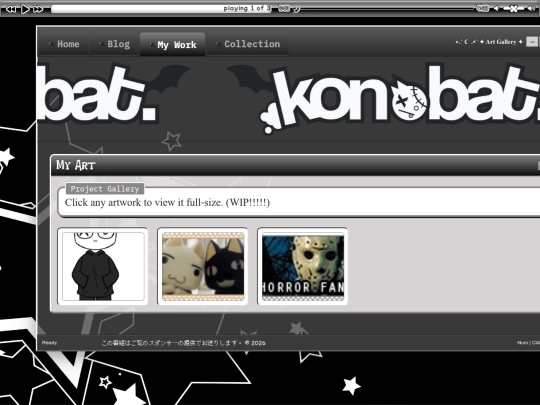 gallery screenshot
