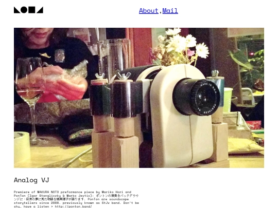 analogvj screenshot