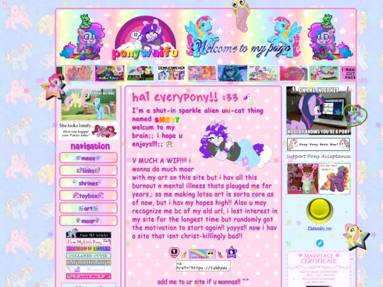 HOME screenshot