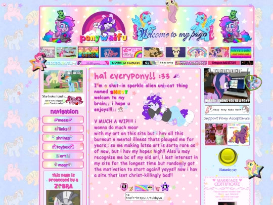 test screenshot