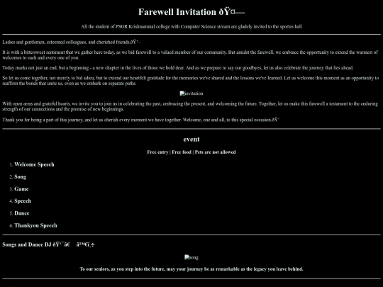 farewell/project screenshot