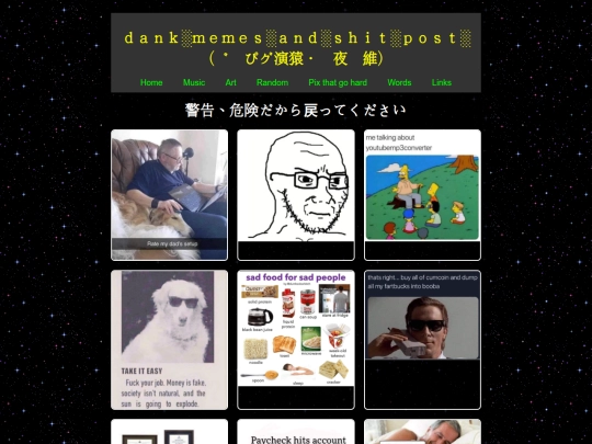 shitposts screenshot