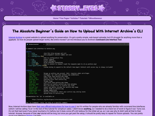 tutorials/archive-cli screenshot
