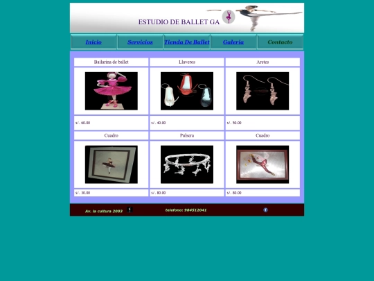 regalos screenshot