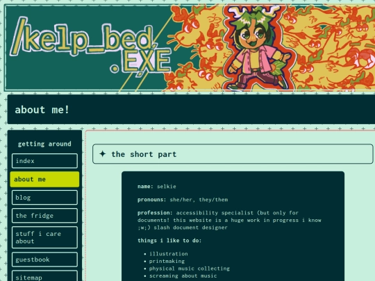 about-me screenshot