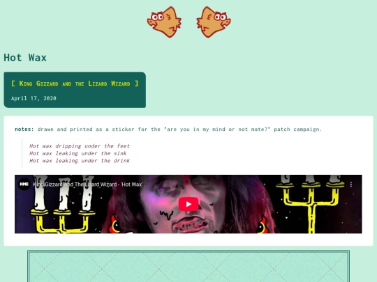 gallery/2020pages/hotwax screenshot
