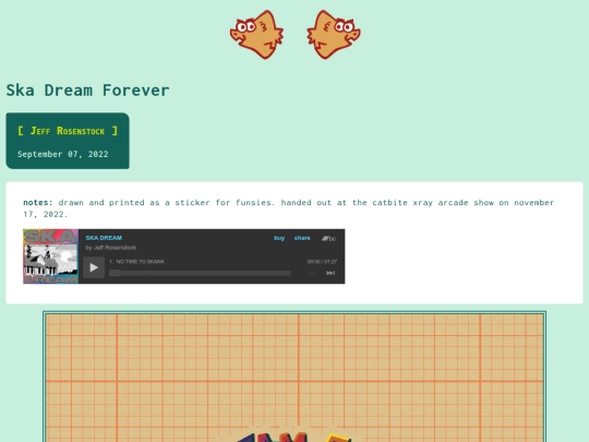 gallery/2022pages/skadream screenshot